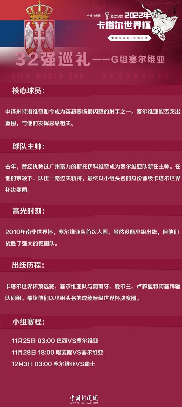 并在现场进行推介会决赛，从征集的87部剧本中，最终选出4部作品进行网络大电影、网剧的投资拍摄或奖励